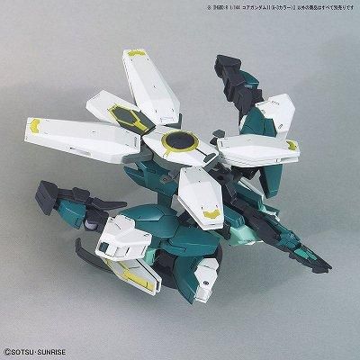 バンダイ】HGBD:R042)1/144 コアガンダムII(G-3カラー) - 福岡の