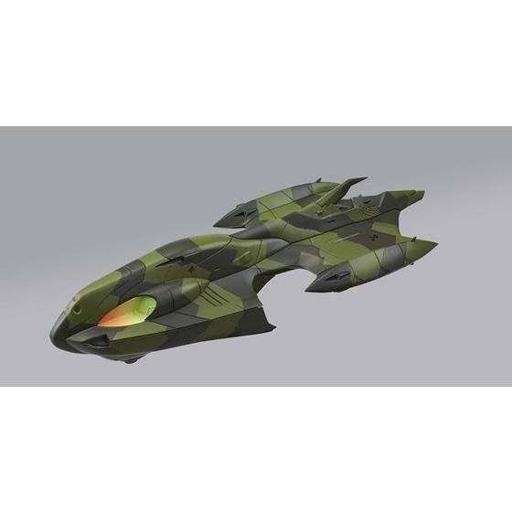 バンダイ】1/1000 宇宙戦艦ヤマト2199 大ガミラス帝国航宙艦隊