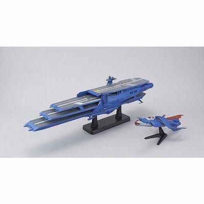 バンダイ】1/1000 宇宙戦艦ヤマト2199 大ガミラス帝国軍