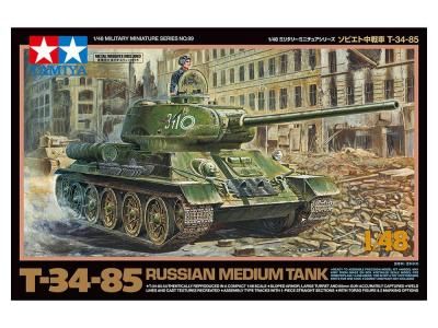 ڥߥ32599)1/48 ӥ T-34-85