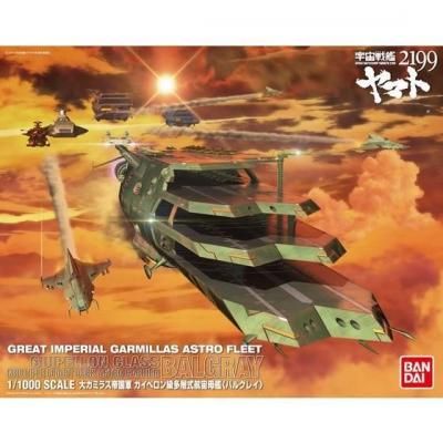 ڥХ1/1000 ڥ¿ؼ Х륰쥤