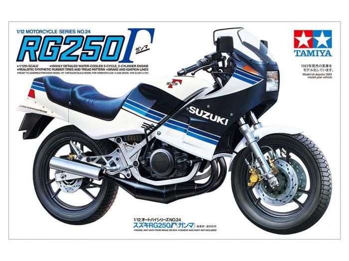 タミヤ】14024)1/12 スズキ RG250 Γ (ガンマ) - 福岡の
