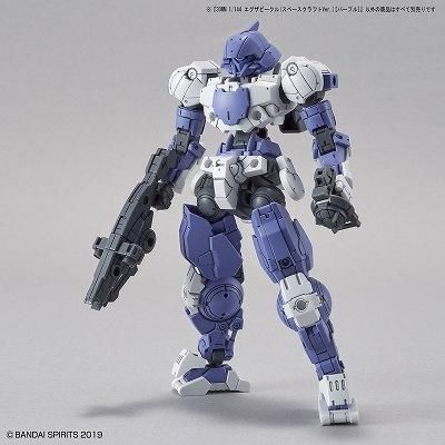 30MM AC Ⅵ エグザビークル 8個 セット 新品 30MM エグザビークル(キャノンバイクVer.) 1/144スケール