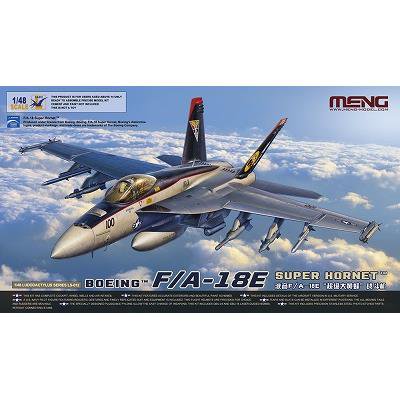 モンモデル】MLS012)1/48 ボーイング F/A-18E スーパーホーネット戦闘 