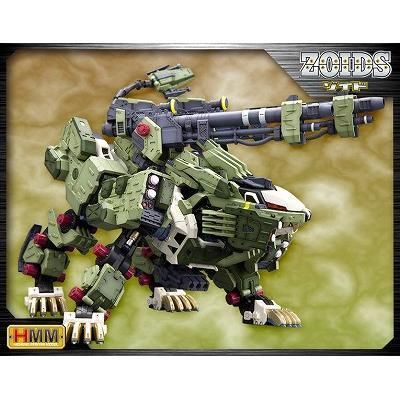 コトブキヤ】ZD124)RZ-041 ライガーゼロ パンツァー マーキング コトブキヤ】ZD124)RZ-041 ライガーゼロ パンツァー マーキング