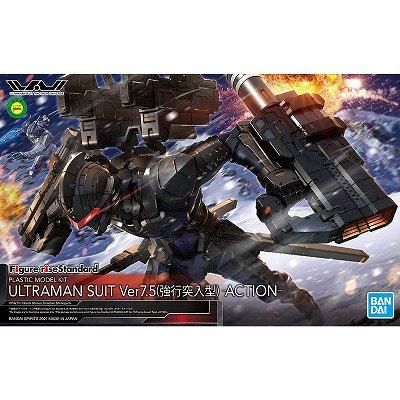[未組立] ULTRAMAN SUIT Ver.7.5（強行突入型） Amazon.co.jp: フィギュアライズスタンダード ULTRAMAN SUIT