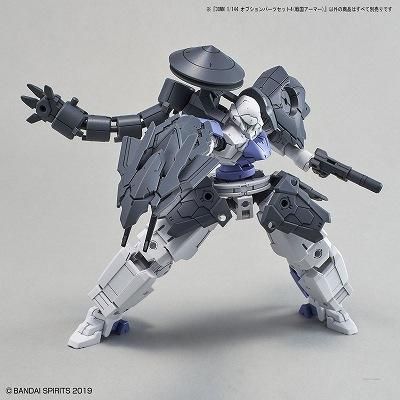 バンダイ】W-10)30MM 1/144 オプションパーツセット4(戦国