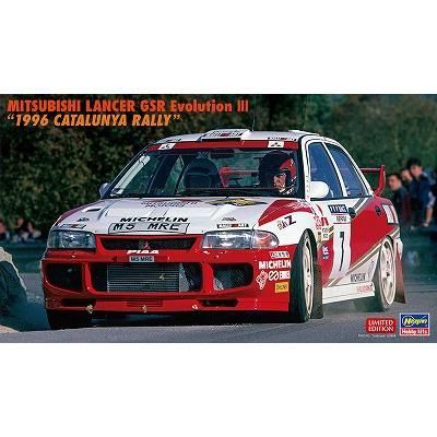 【ハセガワ】20510)1/24 三菱 ランサー GSR エボリューションIII “1996 カタルニア ラリー” - ホビーボックス