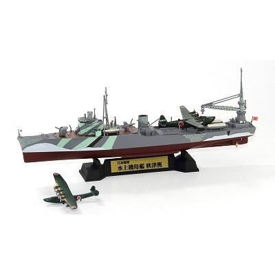 ピットロード】W203NH)1/700 日本海軍 水上機母艦 秋津洲 旗・艦