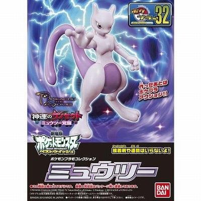 バンダイ ポケモンプラモコレクション 05 ミュウツー ホビーボックス バンダイ ポケモンプラモコレクション 05 ミュウツー ホビーボックス