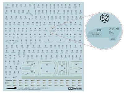 ڥߥ12692)1/48 F-4եȥII Ƴѥɥǥ륻å