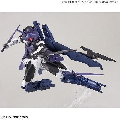 バンダイ】38)30MM 1/144 EXM-E7f スピナティア (フェンサー仕様