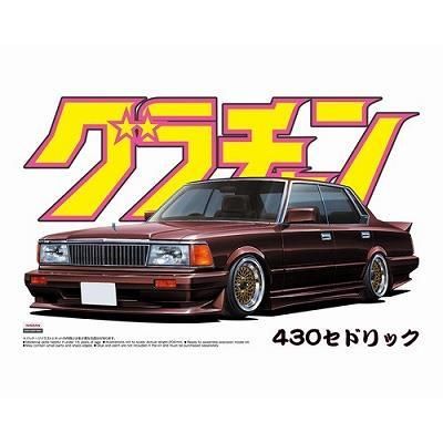 アオシマ】グラチャン No.8)1/24 430セドリック - ホビーボックス アオシマ】グラチャン No.8)1/24 430セドリック - ホビーボックス