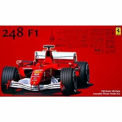 フジミ】GP9)1/20 フェラーリ 248F1 - ホビーボックス