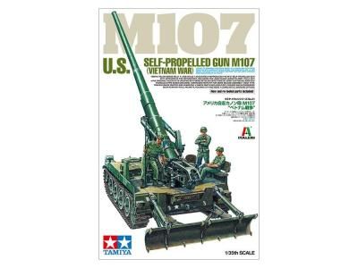 ڥߥ37021)1/35 ꥫΥˤ M107 ȥ٥ȥʥ