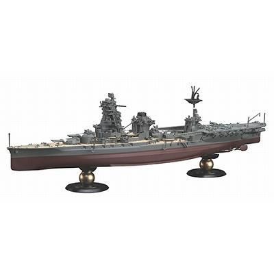 フジミ】FH35)1/700 日本海軍航空戦艦 日向 フルハルモデル