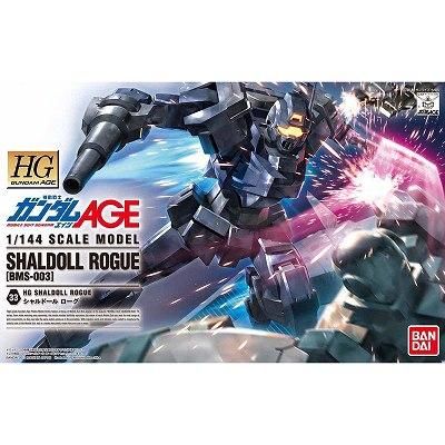 HG 1/144 シャルドール ローグ　全塗装完成品 HG 1/144 シャルドール ローグ 全塗装完成品 - メルカリ