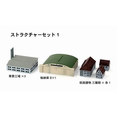 BIGWEB | MTG】日本最大級の激安カードゲーム通販専門店