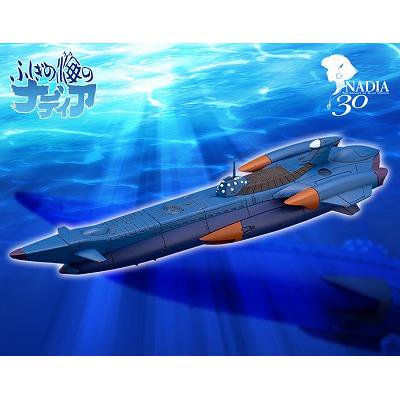 【コトブキヤ】KP548)万能潜水艦 ノーチラス号 - ホビーボックス