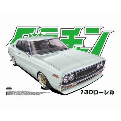 アオシマ】グラチャン No.11)1/24 130ローレル - ホビーボックス アオシマ】グラチャン No.11)1/24 130ローレル - ホビーボックス