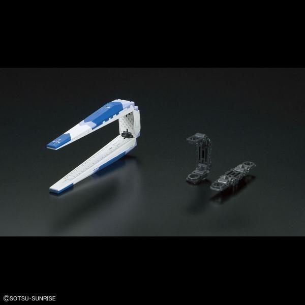 バンダイ】RG 1/144 Hi-νガンダム - 福岡のプラモデル専門店