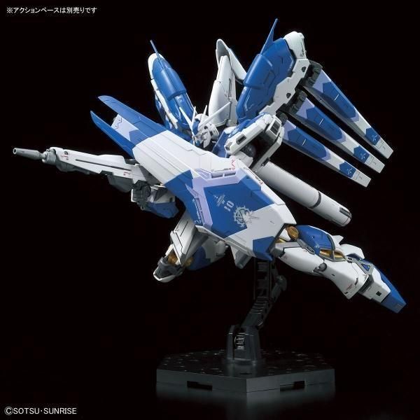 Hi-νガンダム (RG) (ガンプラ) - ホビーサーチ ガンプラ他