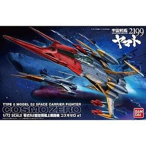 バンダイ】1/72 零式52型空間艦上戦闘機 コスモゼロα1 - ホビー バンダイ】1/72 零式52型空間艦上戦闘機 コスモゼロα1 - ホビー