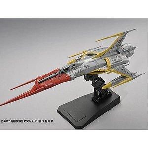 バンダイ】1/72 零式52型空間艦上戦闘機 コスモゼロα1 - ホビー バンダイ】1/72 零式52型空間艦上戦闘機 コスモゼロα1 - ホビー