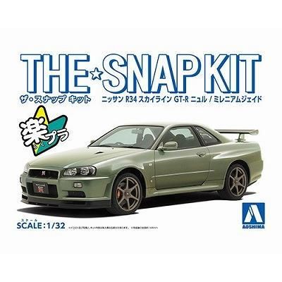 アオシマ】ザ・スナップキット No.11-D)1/32 ニッサン R34 アオシマ】ザ・スナップキット No.11-D)1/32 ニッサン R34