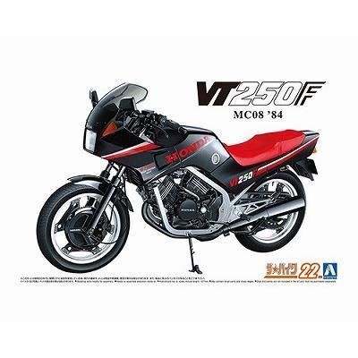 アオシマ】ザ・バイク No.22)1/12 ホンダ MC08 VT250F '84 - 福岡の