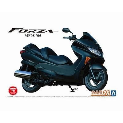 2023 Honda Scooter Forza 350 Motorcycle Parts Honda Original