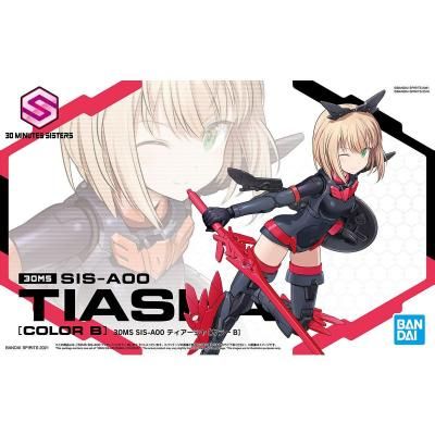 ڥХ30MS SIS-A00 ƥ[顼B]