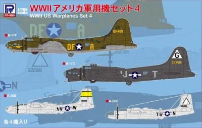 ڥԥåȥɡS65)1/700 WWIIꥫѵå 4