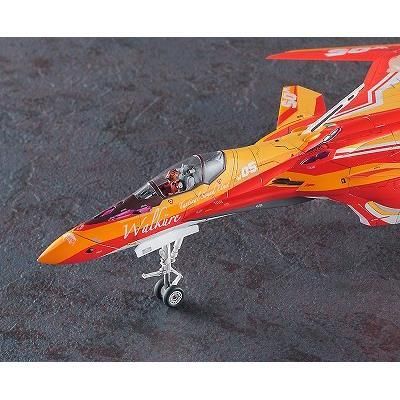 ハセガワ】65848)1/72 VF-31J ジークフリード “フレイア