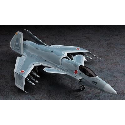 ハセガワ】CW03)1/72 エースコンバット 震電 II - ホビーボックス