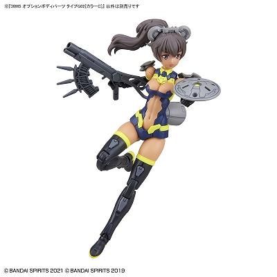 Amazon.com: Bandai Hobby - 30 Minute Sisters - #03 Option