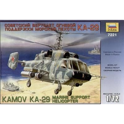 ズベズダ】ZV7221)1/72 KA-29 
