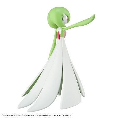 バンダイ】ポケモンプラモコレクション 49 セレクトシリーズ