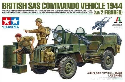 ڥߥ25423)1/35 ꥹSASޥɥ 1944ǯ (ͷ2դ)