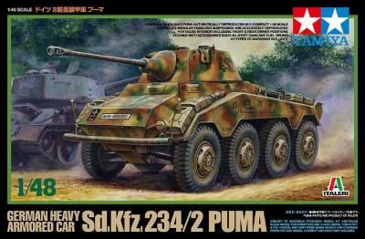 ڥߥ37010)1/48 ɥ8ؽü֥ס