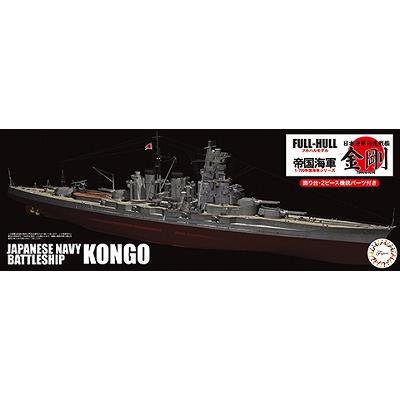 フジミ Fh6 1 700 日本海軍高速戦艦 金剛 フルハルモデル ホビーボックス