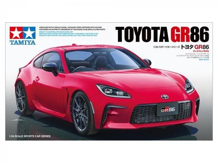 タミヤ】24361)1/24 トヨタ GR 86 - 福岡のプラモデル専門店 ホビー
