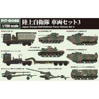 戦車モデルキットセット Amazon | ウォルターソンズジャパン 1/72 モデルキット999