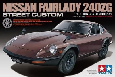 ڥߥ12051)1/12 NISSAN եǥ 240ZG ȥ꡼ȥ