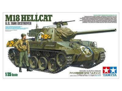 ڥߥ35376)1/35 ꥫ M18 إ륭å