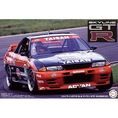 フジミ】1/12 AXES4 スカイラインGT-R タイサンSTP'92 Gr.A フジミ】1/12 AXES4 スカイラインGT-R タイサンSTP'92 Gr.A