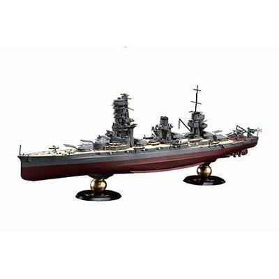 Amazon | 1/700 帝国海軍シリーズ No.31 日本海軍戦艦 扶桑(昭和
