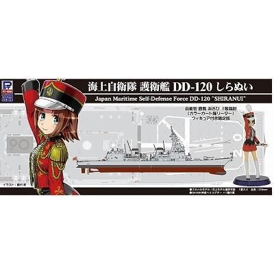 ピットロード 海上自衛隊 護衛艦 DD-120 しらぬい 1/700塗装済完成品 71GiACGpIiL._UF350,350_QL80_.jpg
