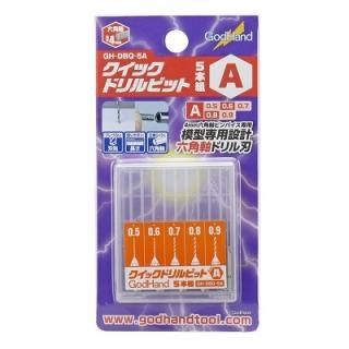 ドリル/ピンバイス - 福岡のプラモデル専門店 ホビーボックス