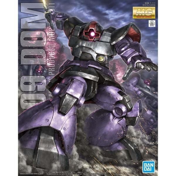 Amazon | BANDAI SPIRITS MG 機動戦士ガンダム リック・ドム 1